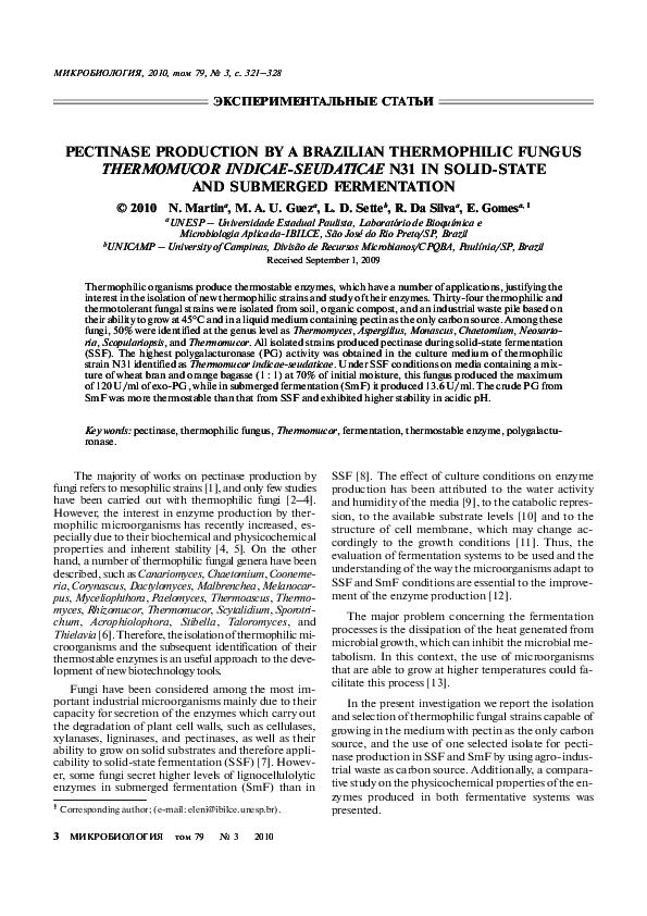 (PDF) Pectinase production by a Brazilian thermophilic fungus