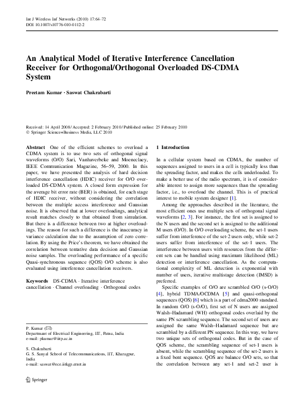 (PDF) An Analytical Model of Iterative Interference Cancellation ...