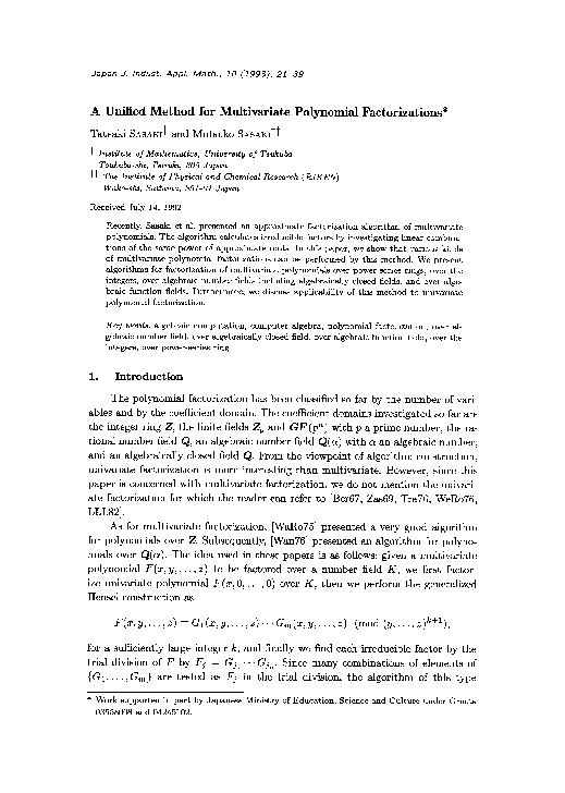 (PDF) A unified method for multivariate polynomial factorizations
