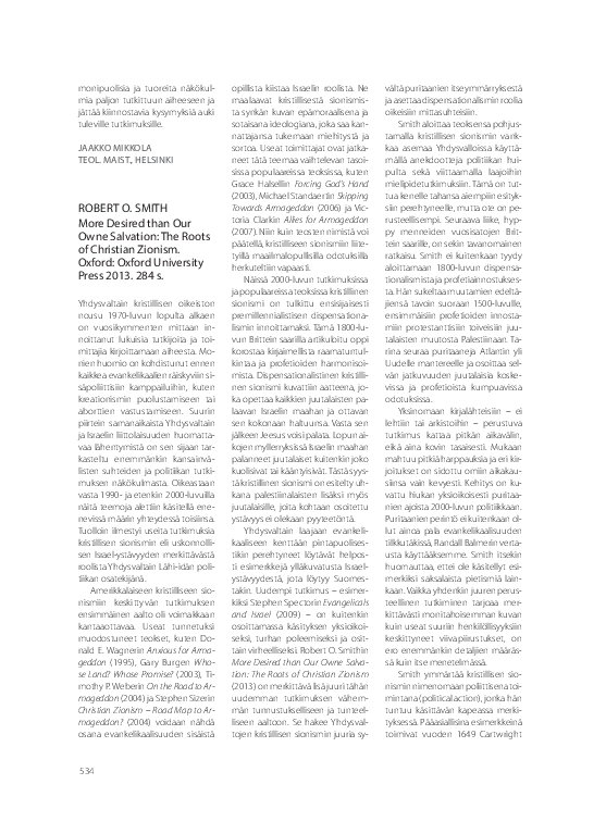 paper cover thumbnail