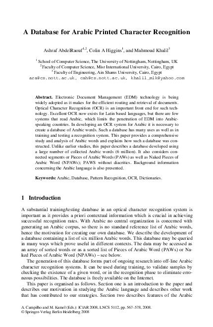 (PDF) A database for Arabic printed character recognition