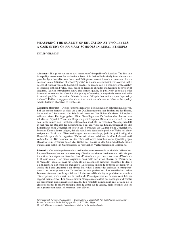 (PDF) Measuring the quality of education at two levels: A case study of ...