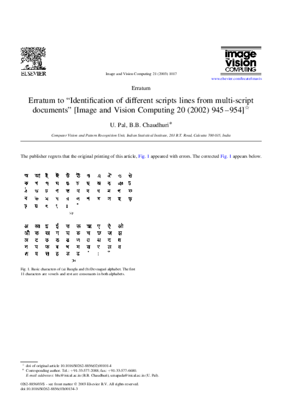 (PDF) Erratum to “Identification of different scripts lines from multi ...
