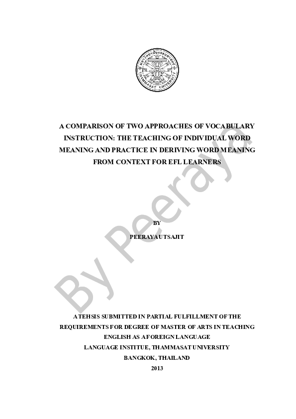 Watermark paper images picture