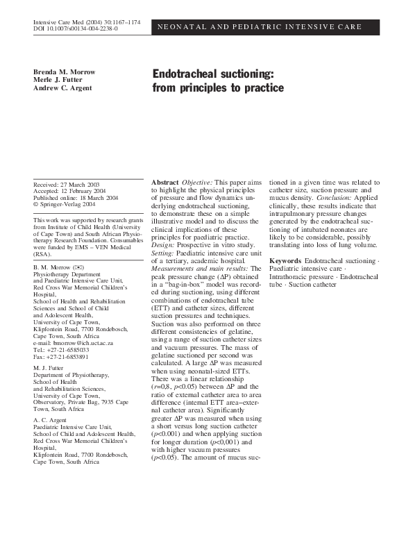 Types of suctioning picture