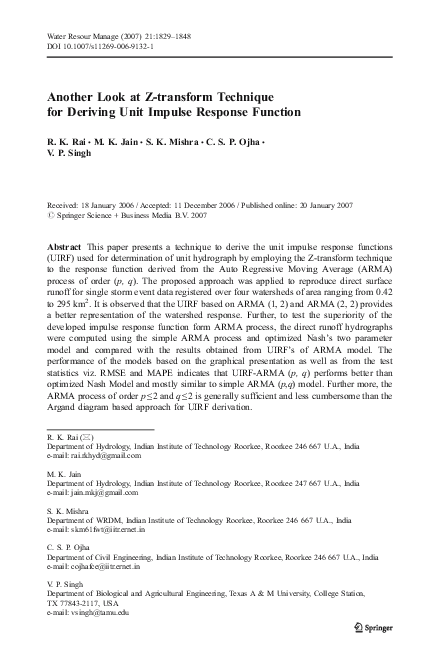 Impulsive definition image