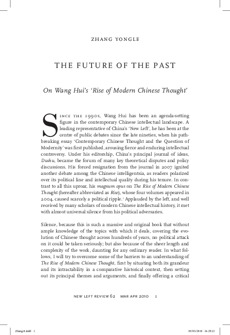 Pdf The Future Of The Past On Wang Hui S Rise Of Modern Chinese Thought Pdf The Future Of The Past On Wang Hui S Rise Of Modern Chinese Thought