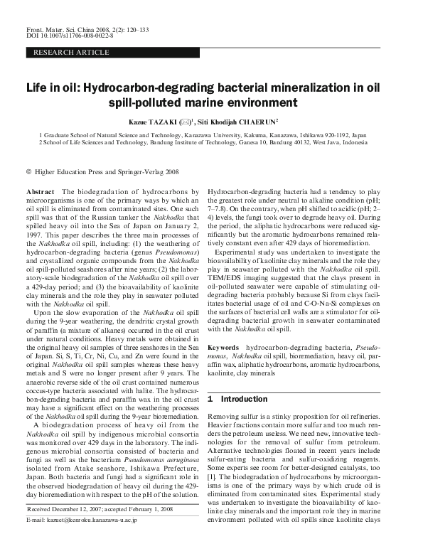 Oil degrading bacteria picture