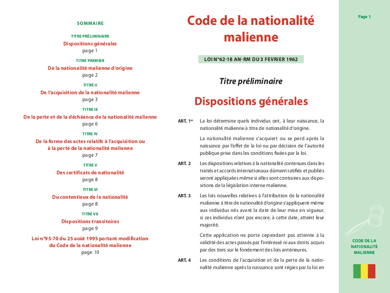 Tous les codes et lois du république du mali, code du travail mali 2022 ...