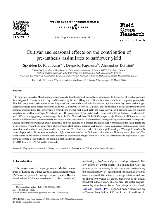 Carthamus tinctorius medicinal uses picture