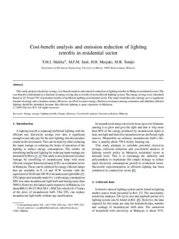 Carbon emissions essay picture
