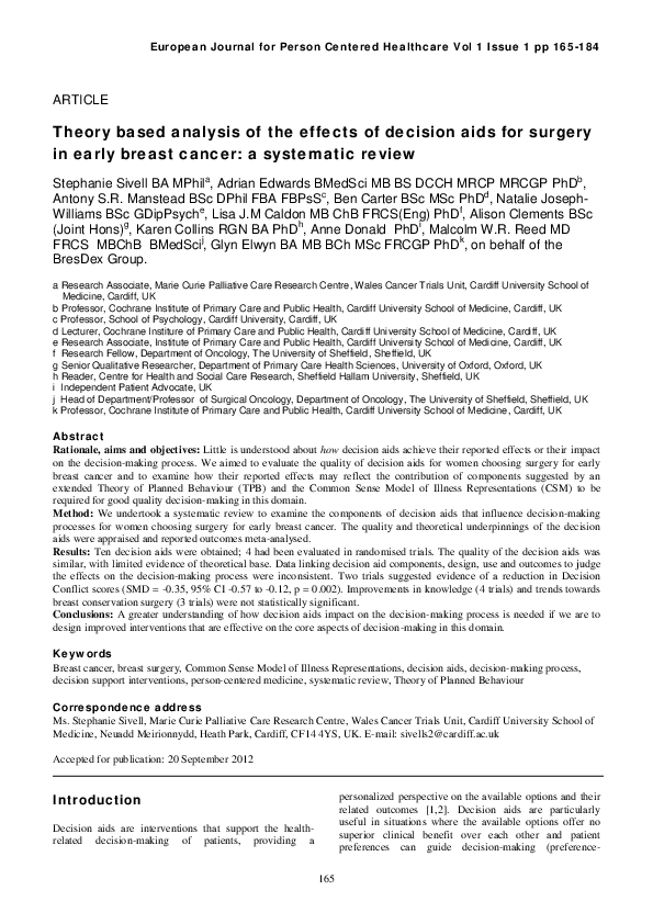 PC-BA-FBA-20参考資料