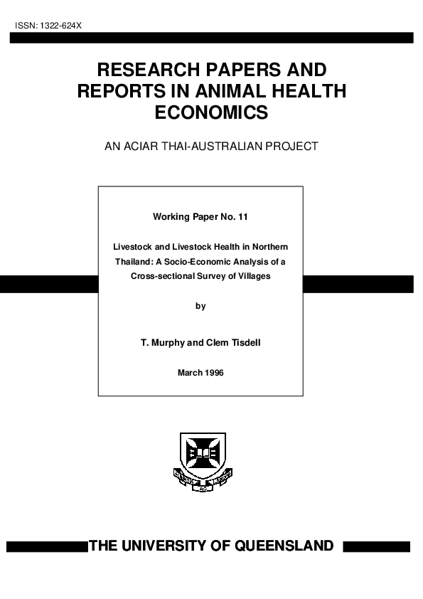 Economic survey of pakistan 2016 17 picture