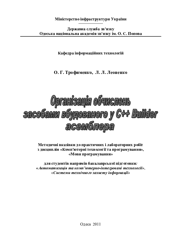 falkovideo 氣まぐれ改Ⅱ