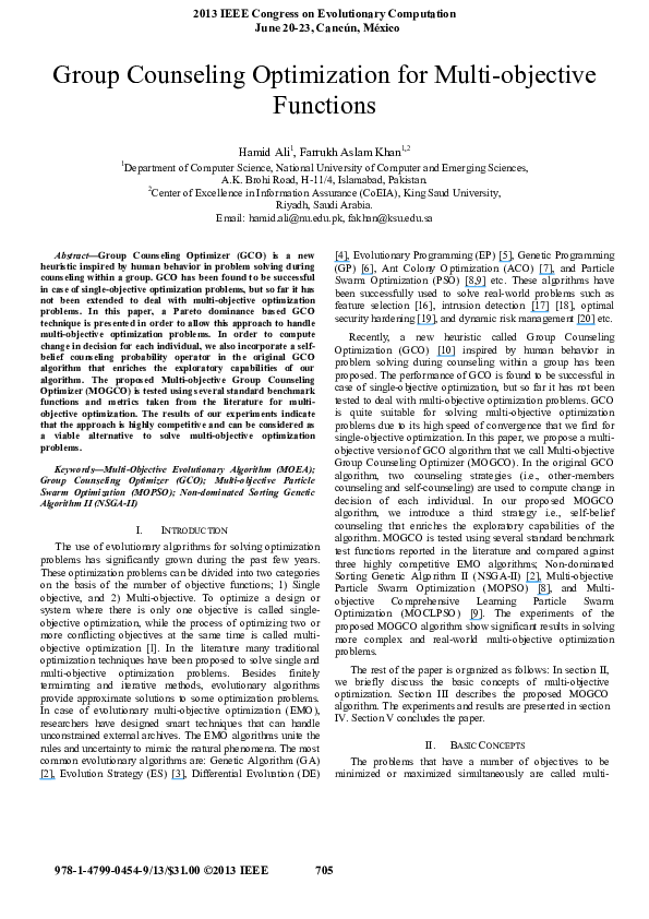 Ali farrukh essay 08 picture