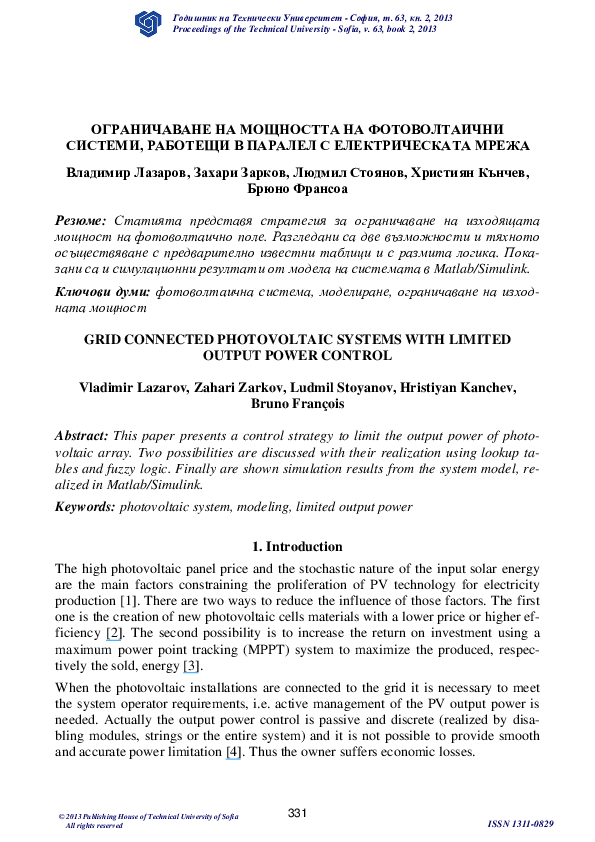 (PDF) Grid Connected Photovoltaic Systems with Limited Output Power Control