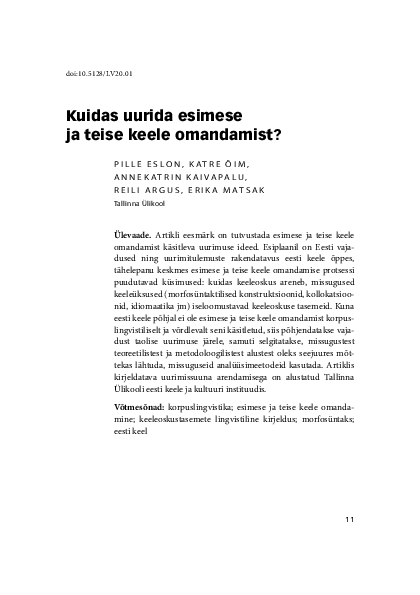 Prievoliu teise essay 08 picture