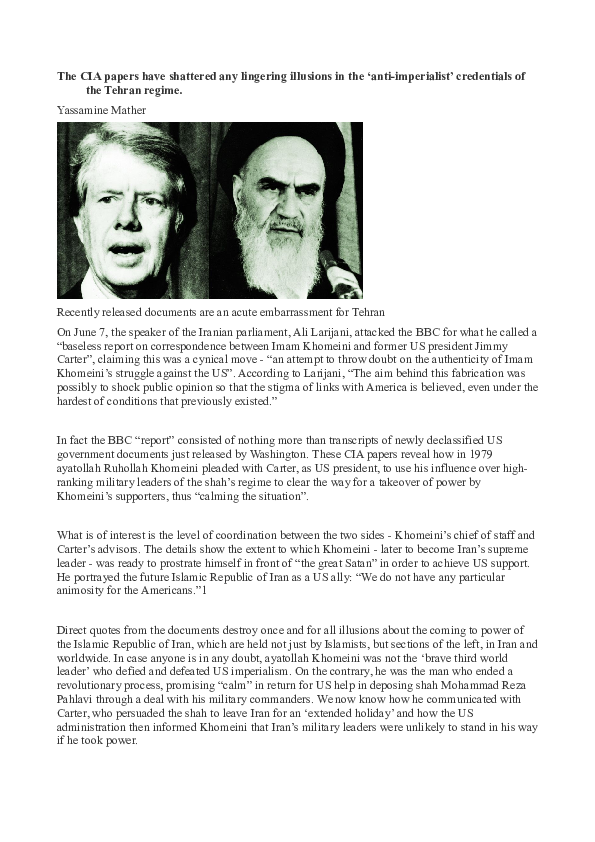 Cia archive files picture