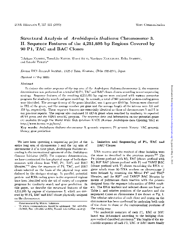 Genome definition biology image