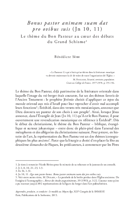 How to make essays longer picture