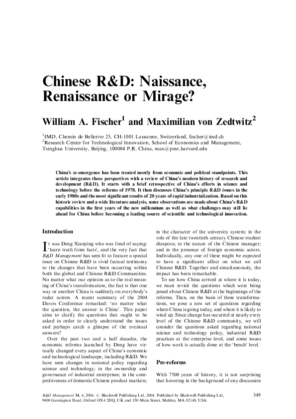 Essay renaissance influence picture