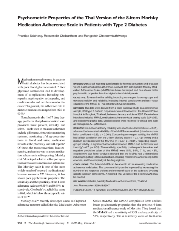 Adherence and non adherence image