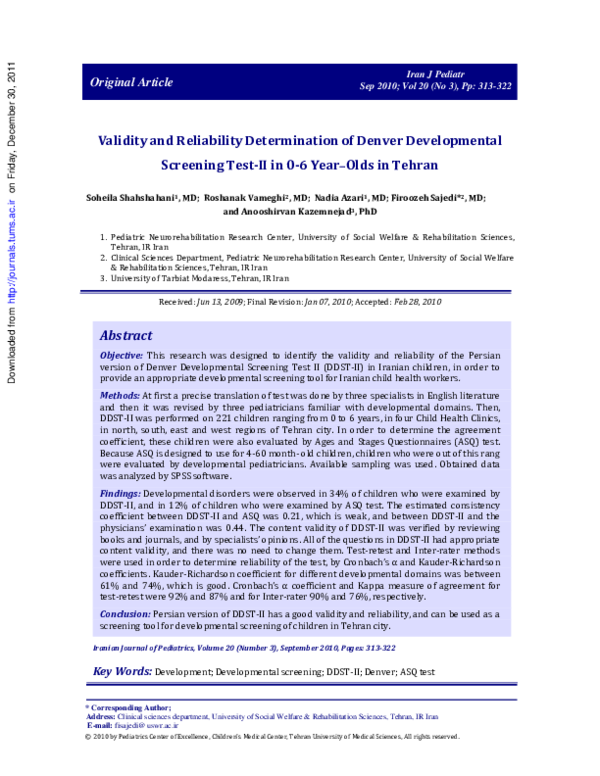 denver developmental screening test pdf