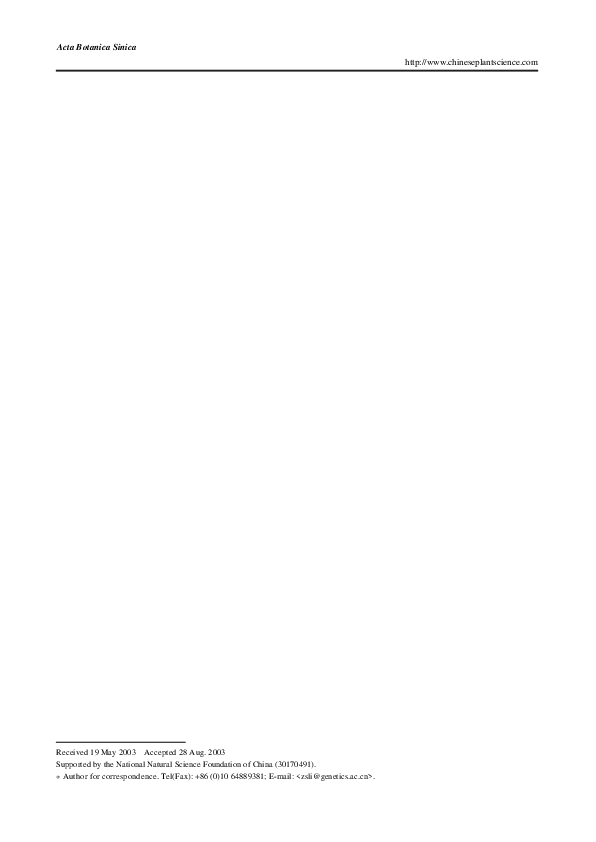(PDF) Cloning and expression of two chalcone synthase and a flavonoid 3 ...