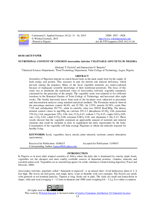 Fire department database image