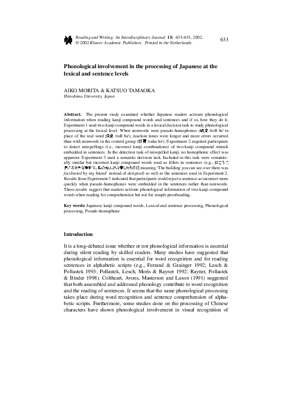 (PDF) Phonological involvement in the processing of Japanese at the ...