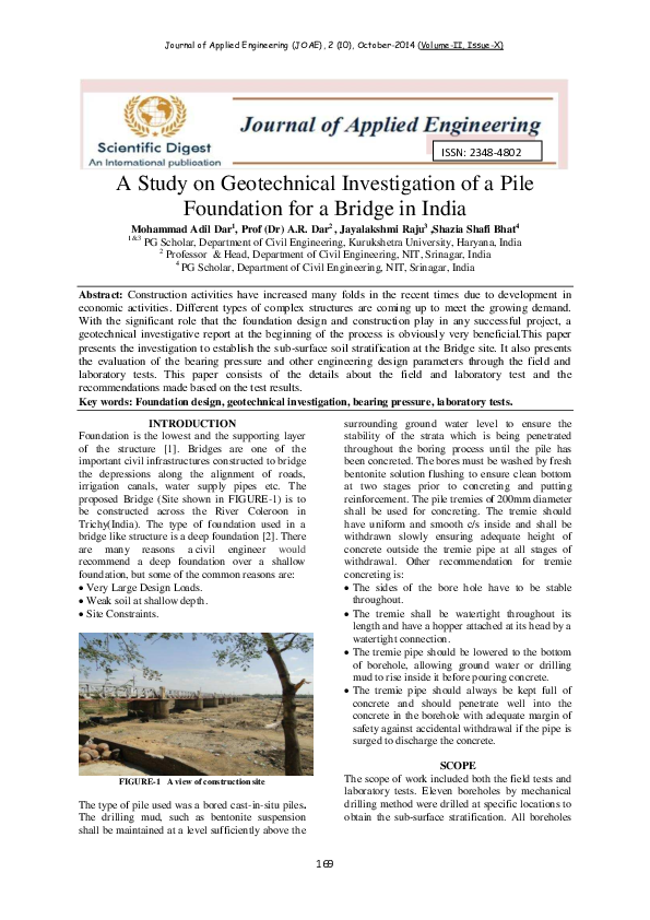 Pile foundations essay 08 image