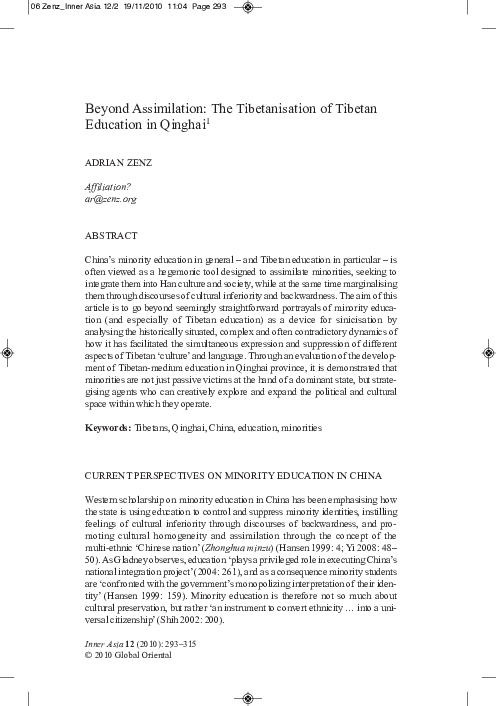 Tibetan education essay 08 picture