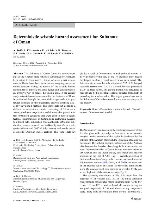 (PDF) Deterministic seismic hazard assessment for Sultanate of Oman