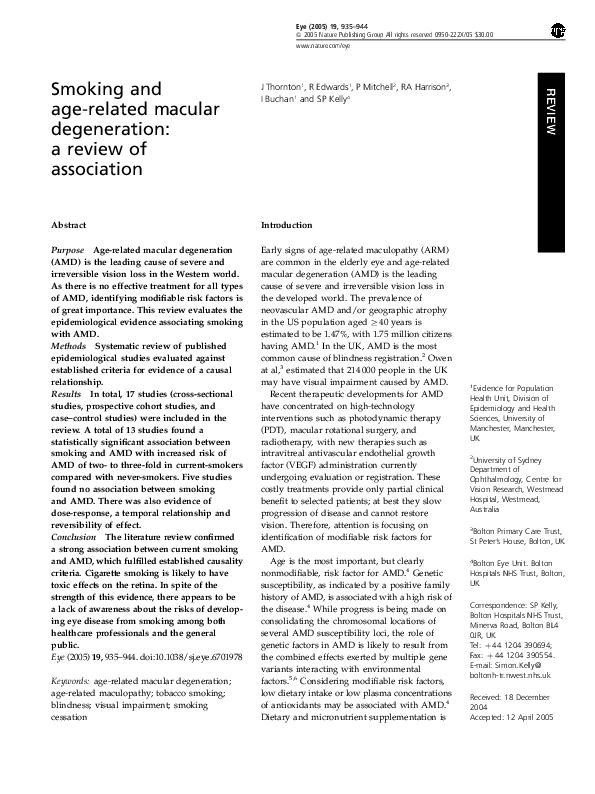 Ra 944 essay 05 image