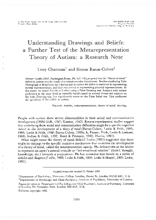 Section of research report image