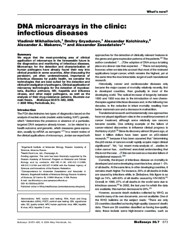 (PDF) DNA microarrays in the clinic: infectious diseases