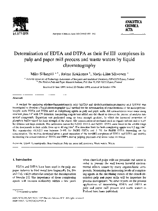 Waters chromatography columns image