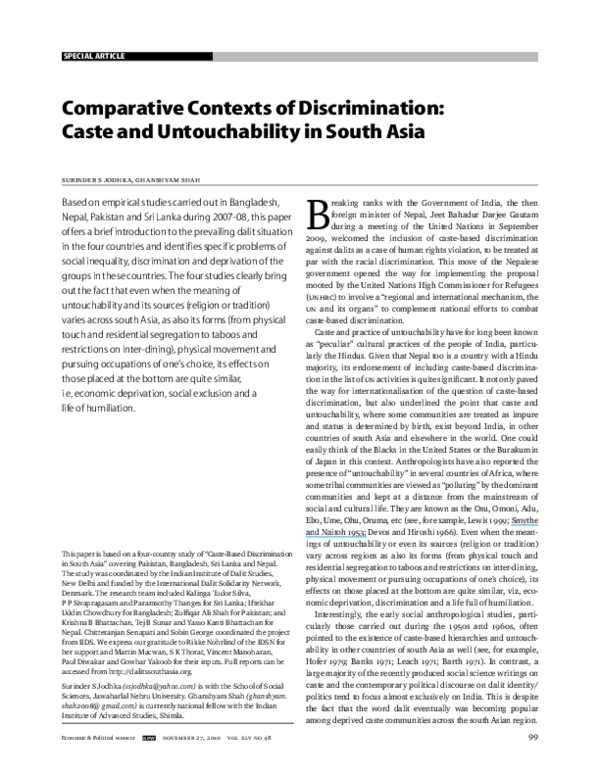 Short note on caste discrimination picture