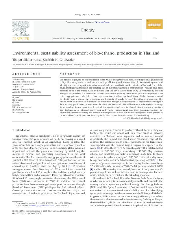 (PDF) Environmental sustainability assessment of bio-ethanol production ...