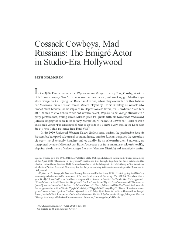 Mad cowboy essay 04 image