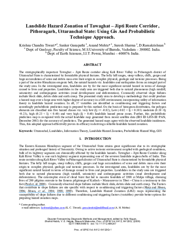 Pithoragarh market image