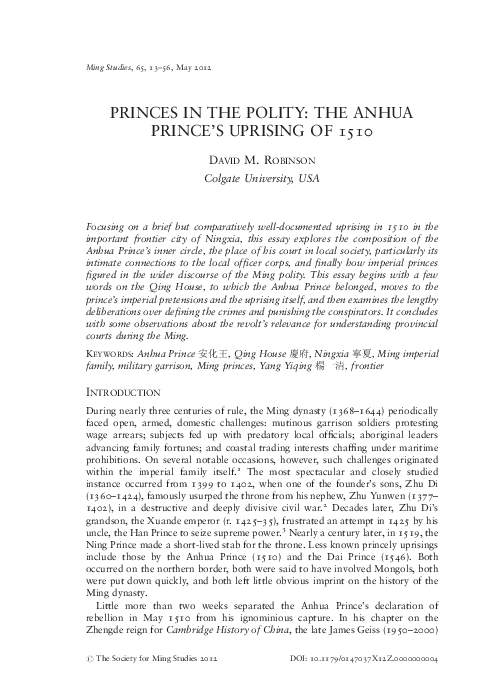 pdf-princes-in-the-polity-the-anhua-prince-s-uprising-of-1510