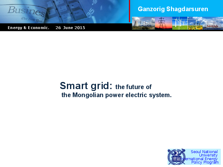 Mongolian traditions picture