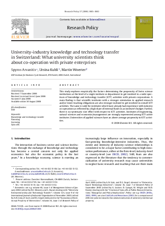 (PDF) University-industry knowledge and technology transfer in ...