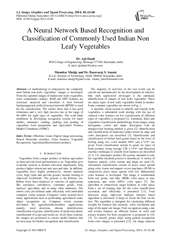 neural network image processing online