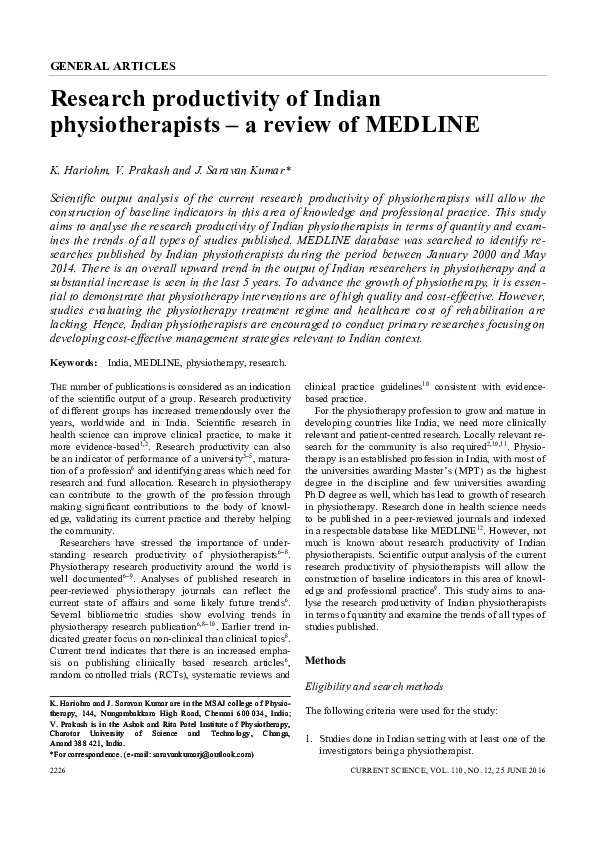 Why use medline database picture