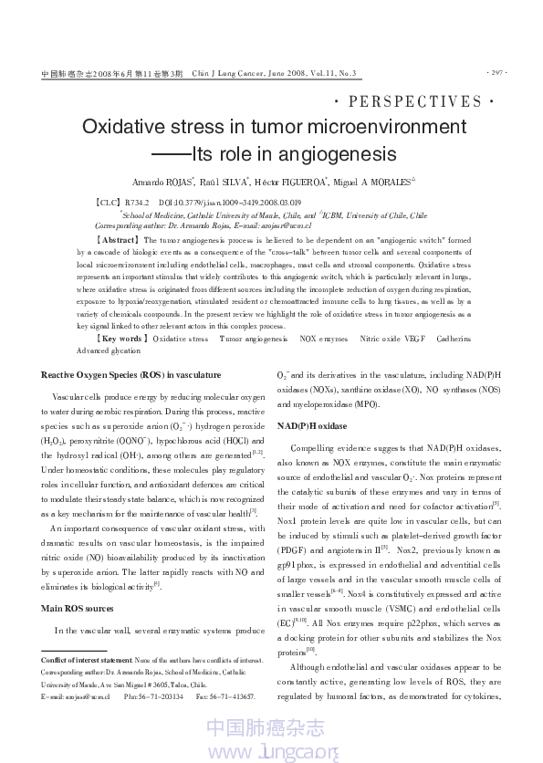 (PDF) Oxidative stress in tumor microenvironment--Its role in angiogenesis