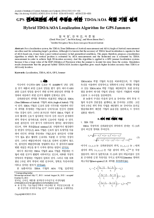 (PDF) Hybrid TDOA/AOA Localization Algorithm for GPS Jammers
