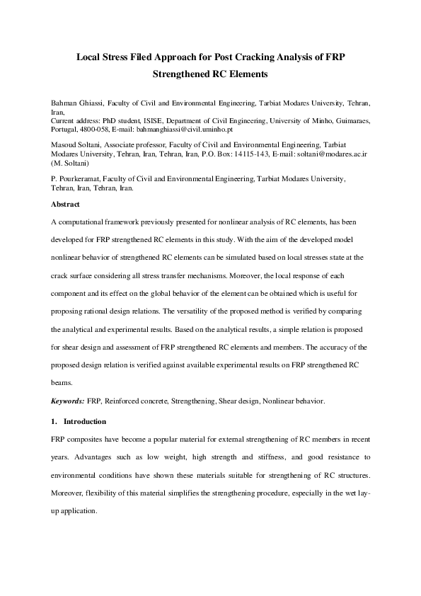 Essay ghiassi 08 image