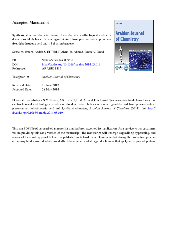 Essay ligand pharmaceuticals 08 picture